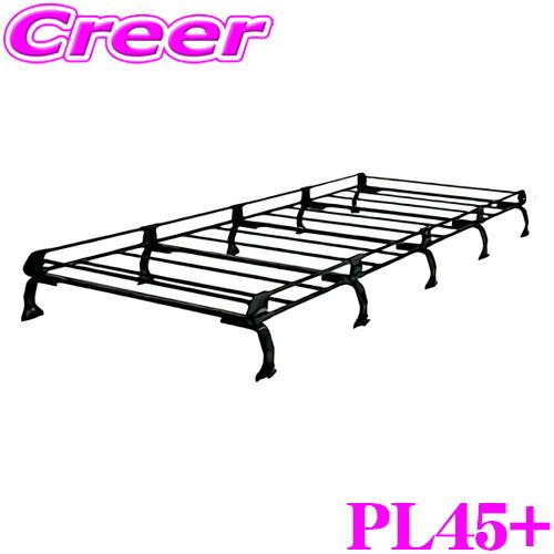 精興工業 タフレック PL45+ 200系 100系 ハイエース 標準ルーフ(標準幅