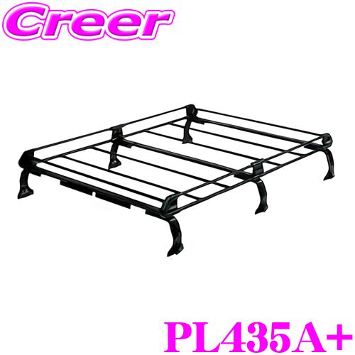 精興工業 タフレック PL435A+ N-VAN JJ1 JJ2 標準ルーフ用 6本脚 業務