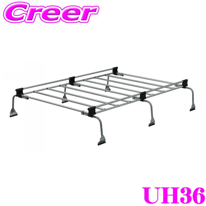 精興工業 タフレック UH36 N-VAN JJ1 JJ2 JJ3 ハイルーフ / エブリイ