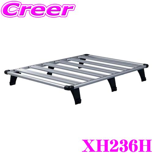 精興工業 タフレック XH236H ハイゼットカーゴ S700V S710V ハイルーフ