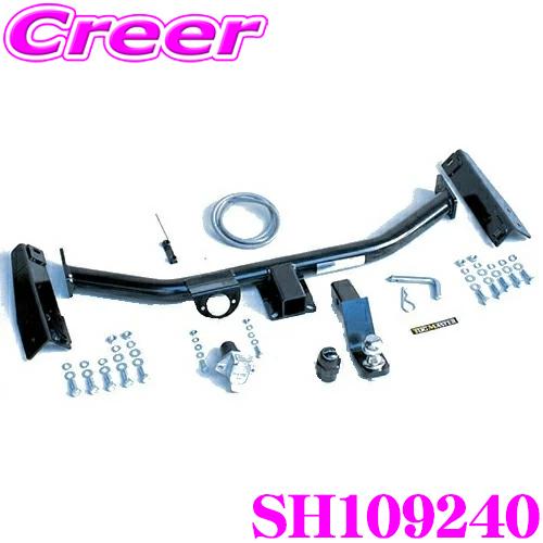 ステンレスヒッチメンバー　suntrex ハイエースワイド用 ハイエースワイド GDH TRH KDH 200 ステンレス ヒッチメンバー