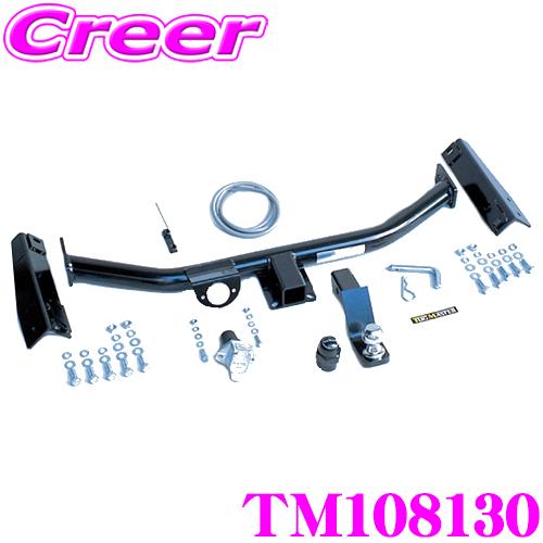 SUNTRAX ヒッチメンバー ⭐︎ ノア ヴォクシー 80 サン自動車工業 SUNTREX TM108130 STANDARDヒッチメンバー