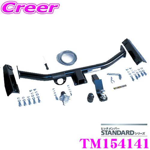 30系　アルファード　ヒッチメンバー　サントレックス ヒッチメンバー(サントレックス)アルファード 30/35(H27.1