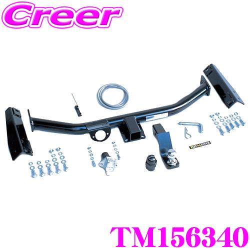 SUNTREX TM156340 トヨタ 50系 プリウス用 STANDARD ヒッチメンバー | サン自動車工業