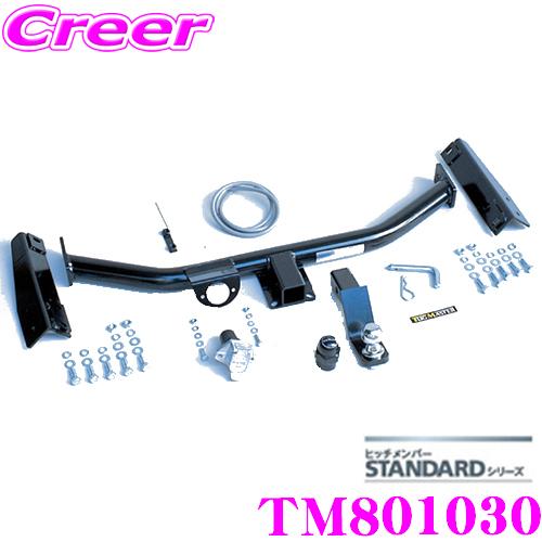 サン自動車工業 【在庫あり即納!!】SUNTREX TM801030 スズキ 3BA サン自動車工業 【在庫あり即納!!】SUNTREX TM801030 スズキ 3BA