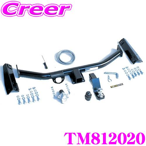 TM812020 スズキ MR52S ハスラー 用 STANDARD ヒッチメン サン自動車工業 SUNTREX TM812020 スズキ MR52S ハスラー 用 STANDARD
