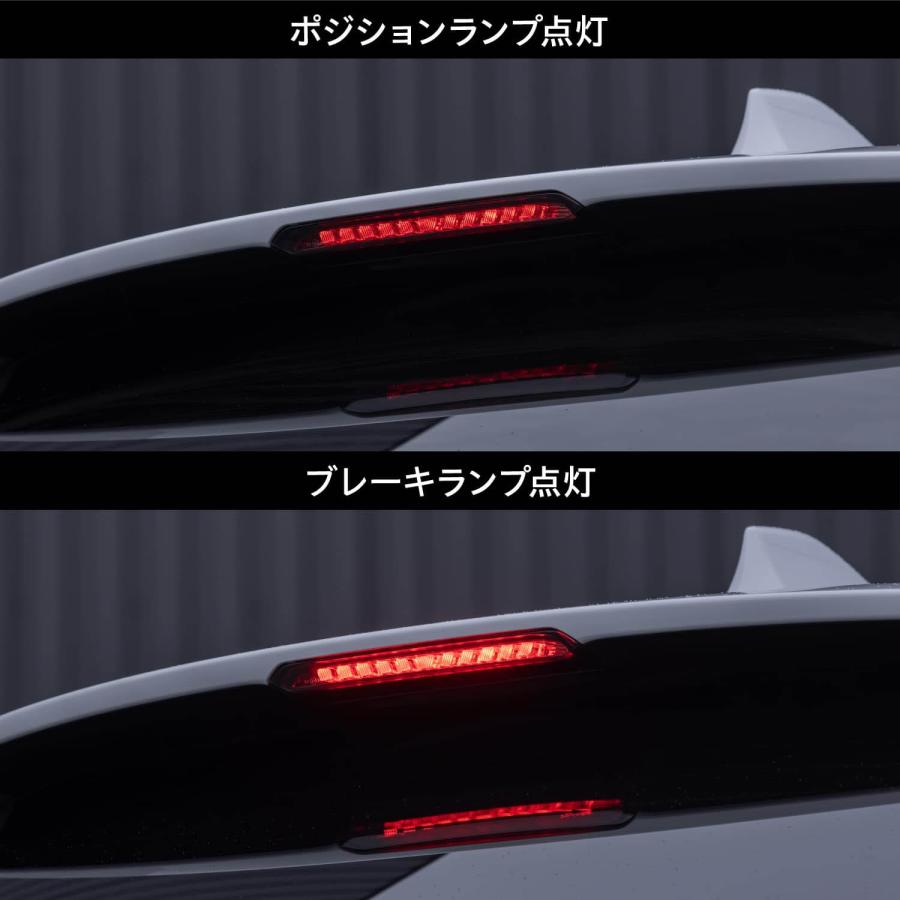 ヴァレンティ（VALENTI） HTSB01-SB-1 ジュエル LED ハイマウント