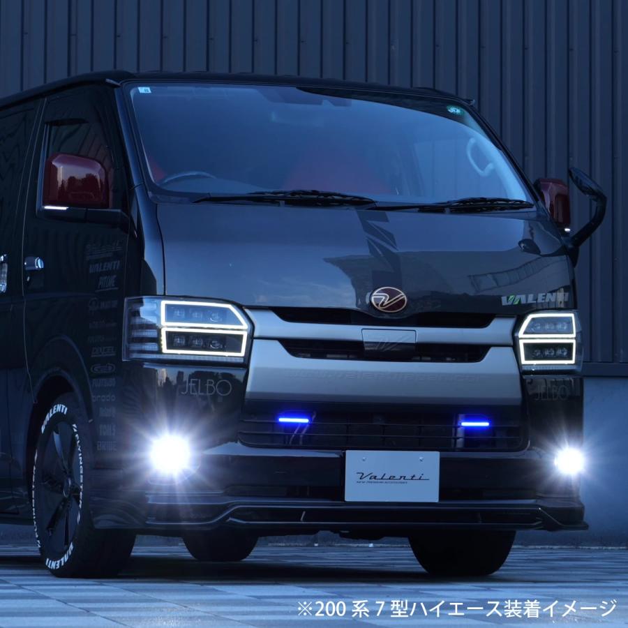 ヴァレンティ LAMP-05 40系 アルファード ヴェルファイア / 200系 ハイエース 7型以降など フォグランプレンズキット タイプ5 | ヴァレンティ | 02