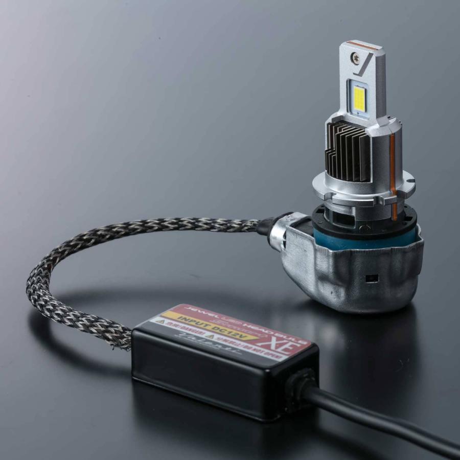 Valenti 純正HID交換タイプ LEDヘッドバルブ 【LXE33】 ヴァレンティ（VALENTI） LXE33-D2D4-60 LEDヘッドバルブ D2S D2R D4S