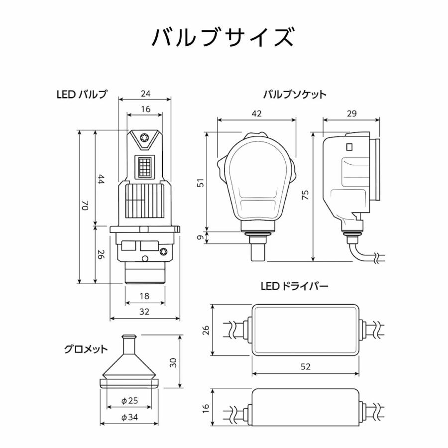ヴァレンティ（VALENTI） LXE33-D2D4-60 LEDヘッドバルブ D2S D2R D4S
