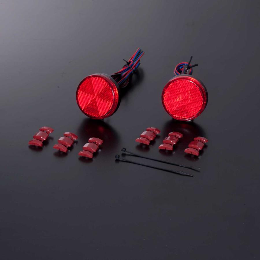 VALENTI ヴァレンティ LED ジュエルLEDリアバンパーリフレクター Amazon | VALENTI(ヴァレンティ) ジュエルLEDリアバンパー
