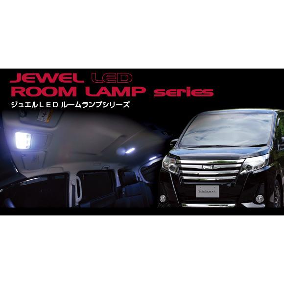 ヴァレンティ（VALENTI） RL-LRS-VX8-1 トヨタ ZRR80系 ZWR80 ノア