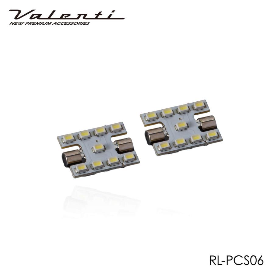 ヴァレンティ（VALENTI） ルームランプ RL-PCS06 ジュエルLEDルーム