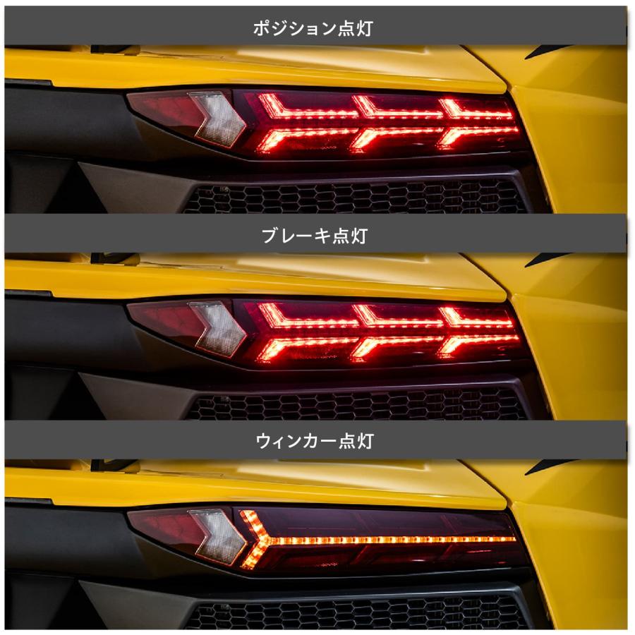 ヴァレンティ TLADU-RGR-1 ジュエルLEDテールランプ ULTRA ヴァレンティ TLADU-RGR-1 ジュエルLEDテールランプ ULTRA