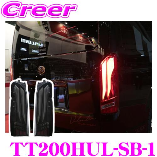 ヴァレンティ（VALENTI） ジュエルLEDテールランプ ウルトラ ラムダ