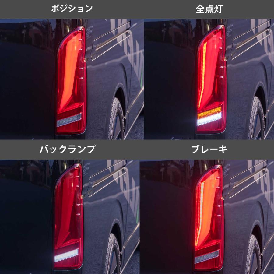 【新品未使用】ハイエース_FLEX_オメガLEDテールランプΩ ヴァレンティ ジュエルLEDテールランプ ウルトラ オメガ ハイエース
