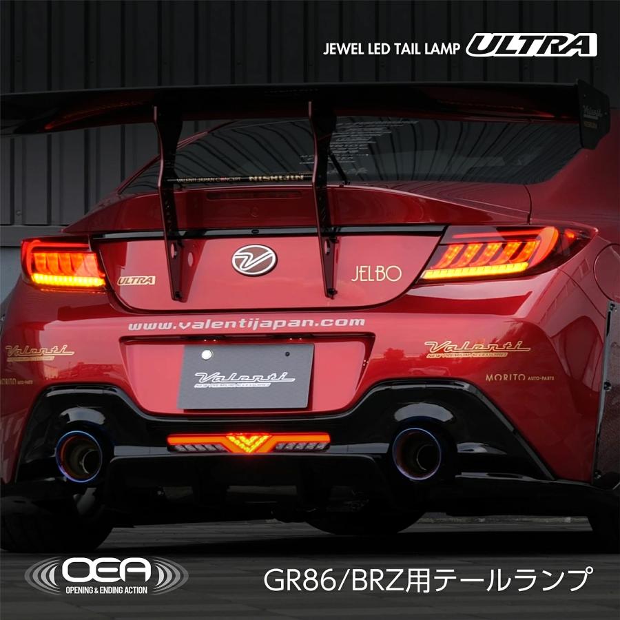ヴァレンティ（VALENTI） TT86GRZU-SB-1 ジュエルLEDテールランプ