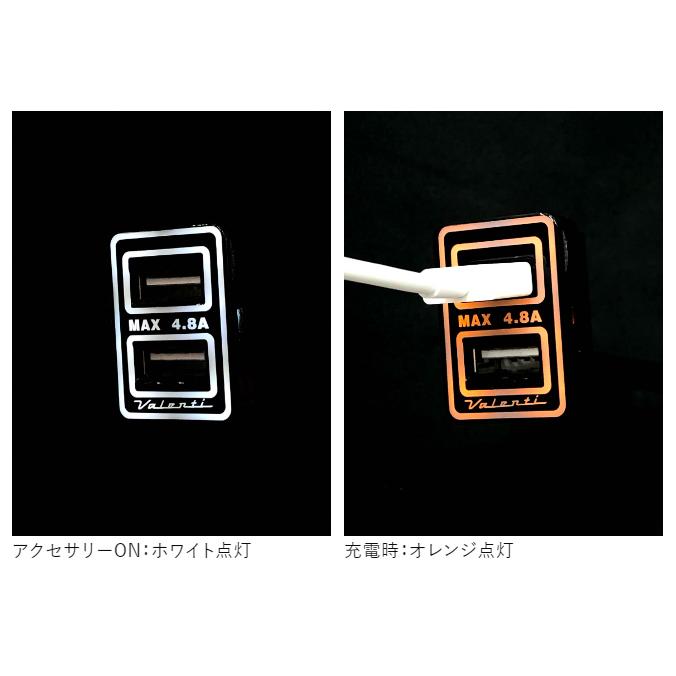 ヴァレンティ USB-01 デュアルUSBポート トヨタ 専用 USB 充電 ポート 大容量合計4.8A  内装 車内 | ヴァレンティ | 01