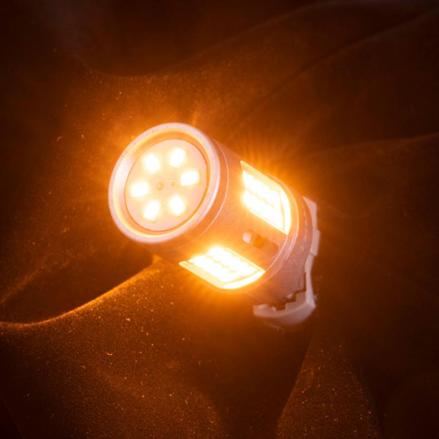 2個セット Valenti VL512-T20-AM アンバー LEDバルブ ヴァレンティ Valenti VL512-T20-AM ジュエルLEDバルブ VLシリーズ