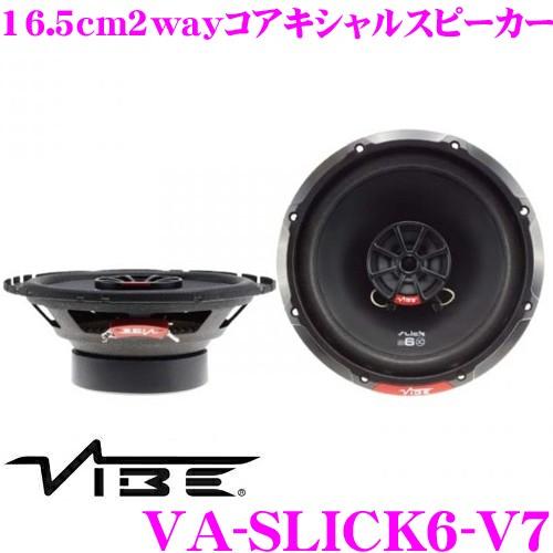 車専用オーディオ Amazon | INEX GX100 GX105 JZX100/101/105 LX100 クレスタ