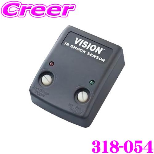 VISION(キラメック) ヴィジョン キラメック 318-054 VISION(キラメック) ヴィジョン キラメック 318-054