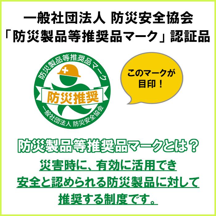 WAGAN 携帯型非常用回転灯 4340 FRED LIGHT PRO レッド フレッドライトプロ レスキューサポート 発煙筒や三角停止板補助 | WAGAN TECH | 06