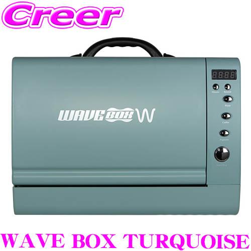 持ち運び可能！ポータブル電子レンジ「WAVE BOX」取扱