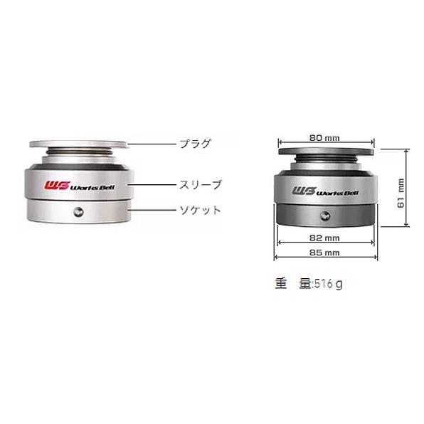 【在庫あり即納!!】ワークスベル WorksBell 103020+101110 ラフィックス2 ブラック + キーロックシステム+e ブラック セット｜creer-net｜02