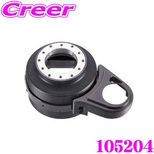 Works Bell ワークスベル SRD KIT 純正ステアリングスイッチ移設キット