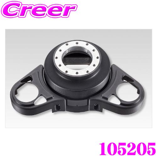 Works Bell（ワークスベル） SRDキット ホンダ A1Sセット ショートボス