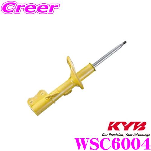 KYB カヤバ WSC6004 日産 Y33系 セドリック/グロリア 用 Lowfer Sports