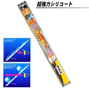 PIAA 超強力シリコート ワイパーブレード 300mm WSU30 | PIAA
