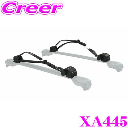 inno XA445 SUP/ボード/カヤック ロッカーエアロベース用 XA445 SUP/ボード/カヤックロッカーフォーエアロベース｜INNO