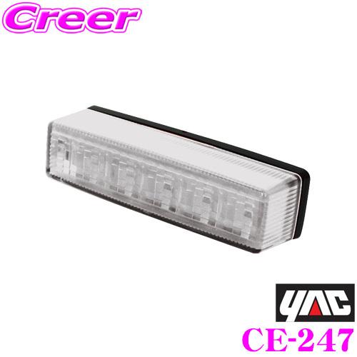 creer-net_yac-ce-247