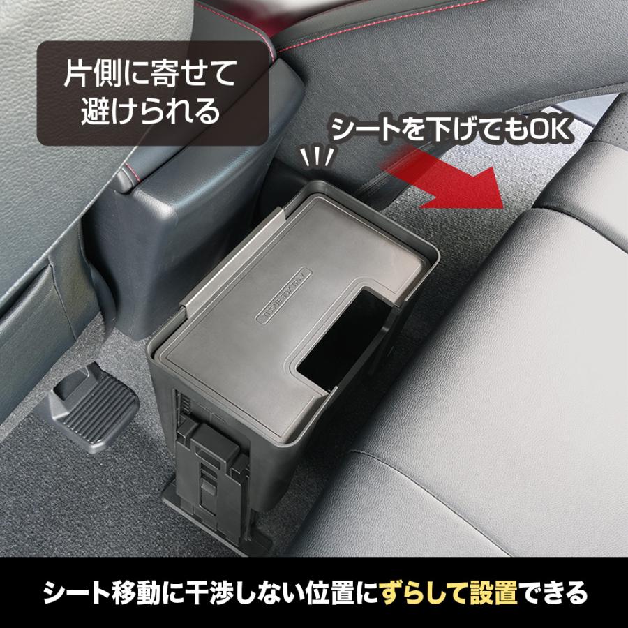 YAC（ヤック） センターリアダスト PF-410 ゴミ箱 大容量 ティッシュ