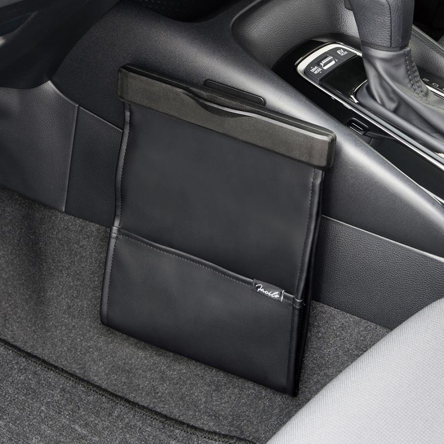 YAC（自動車用アクセサリ） ヤック センターコンソールスリムダスト PF