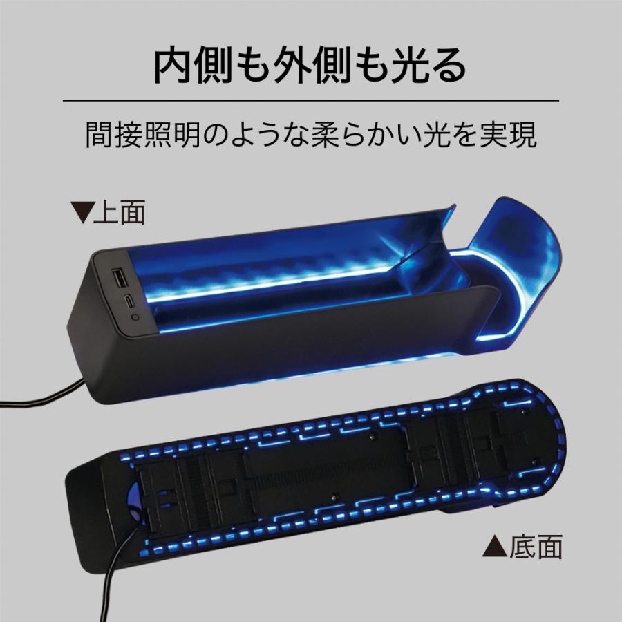 ヤック シートサイドポケットレインボー PF-412 充電 ポート付き ドリンクホルダー 付き USB Type-C DC12V フルカラー光 | YAC（自動車用アクセサリ） | 03