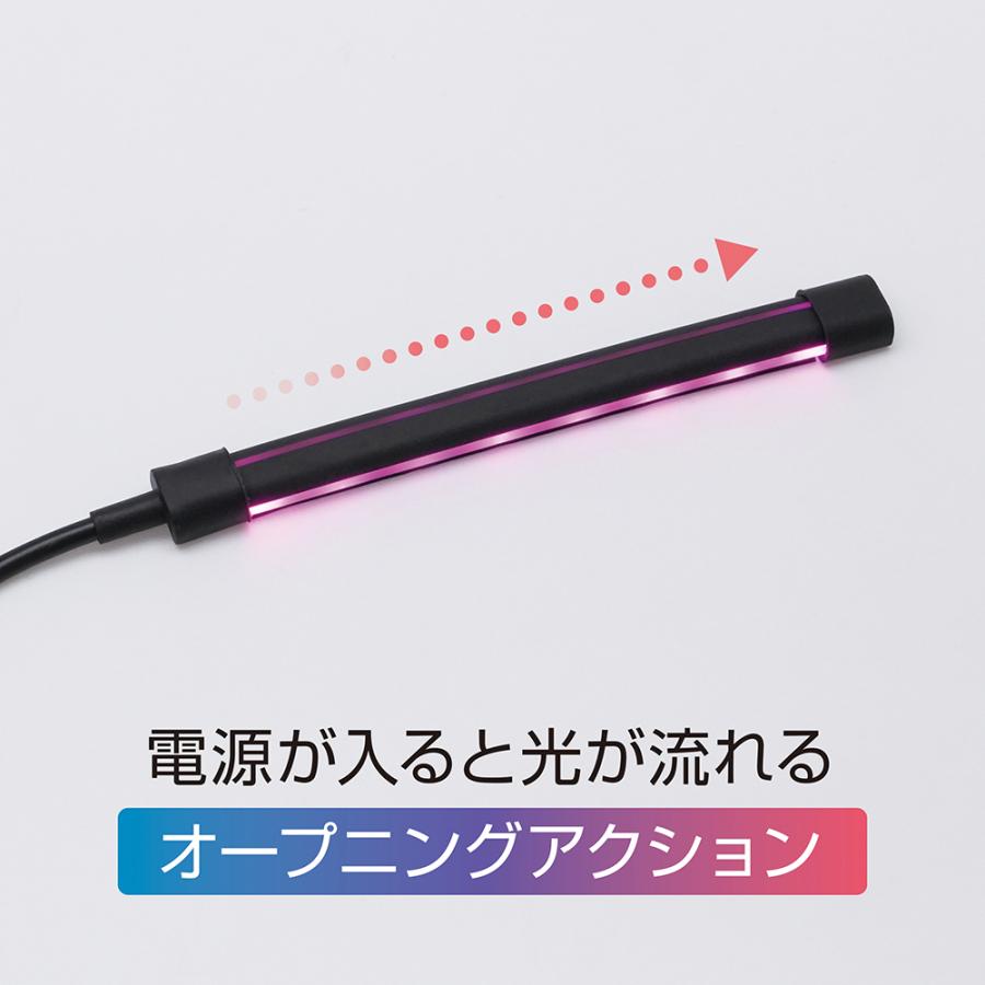 YAC（ヤック） PF-416 レインボーラインイルミ ショート 2本入