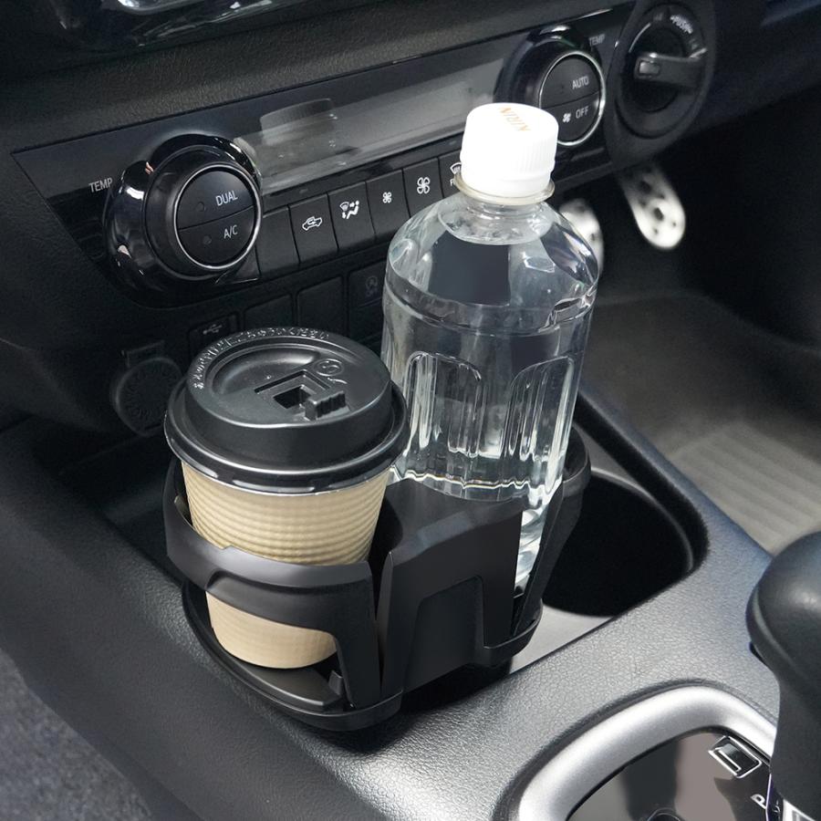 YAC（自動車用アクセサリ） 【在庫処分セール】ヤック Wドリンクイン