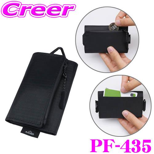 ヤック マルチキーケース Lサイズ ブラック スナップフック付き カードホルダー付き カギ 紙幣 コンパクト カバン 小物 YAC PF-435 | 槌屋ヤック