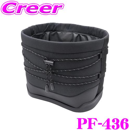 槌屋ヤック ヤック PF-436 RUGGED スパイクダスト ブラック 車載用