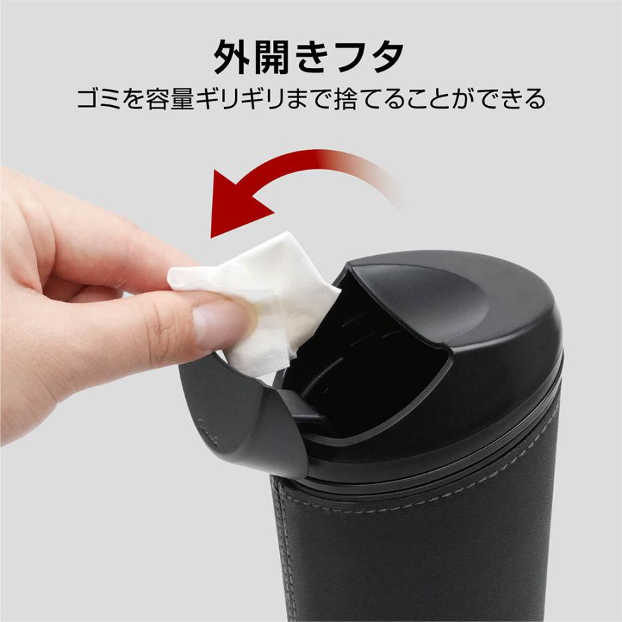 槌屋ヤック ヤック Facile ボトルダスト PF-458 大容量 ゴミ箱 高さ約