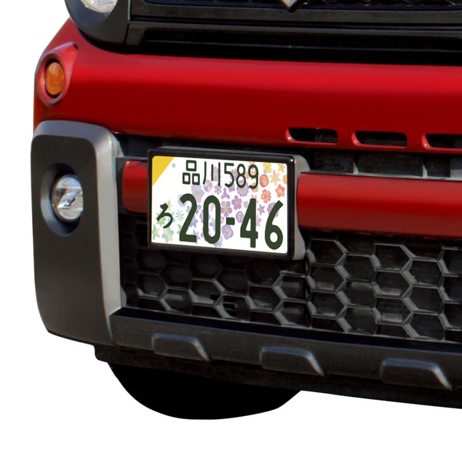 ヤック ナンバーフレーム PF403 2個セット ブラック 1枚入り 図柄入りナンバーに最適！ PF-403 | 槌屋ヤック | 03