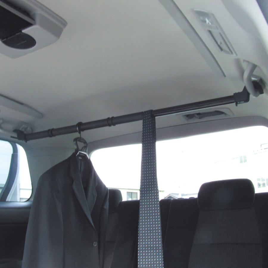 ヤック マルチグリップバー RV-51 2個セット 車内 収納 ハンガー 服 スーツ ネクタイ 引っ掛ける 横滑り防止 伸縮：約85〜140cm | YAC（自動車用アクセサリ） | 02