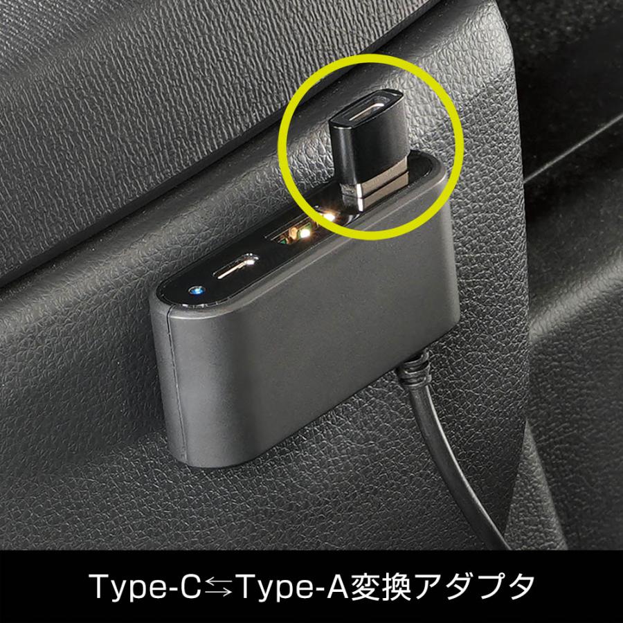 ヤック Type-C増設ポート セパレート 通電モニターランプ付き ブルー光 USBポート USB Type-A Type-C 変換アダプタ付き TP-233 | 槌屋ヤック | 03