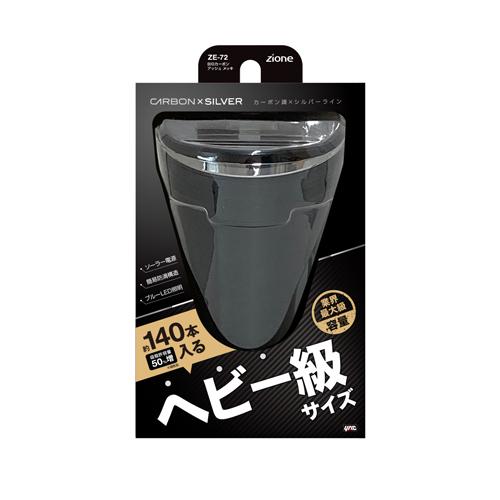 しおやき 七宝焼き | 飾皿 | 丸富士桜 24φ