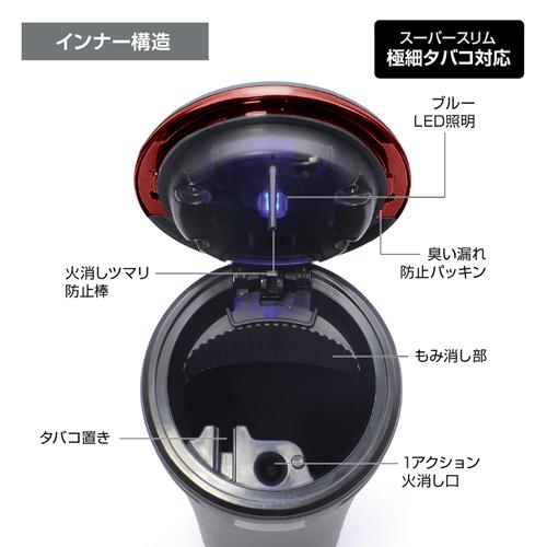 YAC（自動車用アクセサリ） YAC ヤック ZE-73 BIGカーボンアッシュ