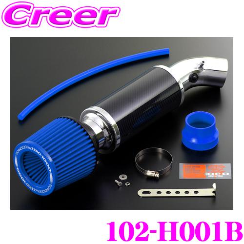 零1000 ZERO-1000 パワーチャンバー タイプ2 102-H001B EG系 EK