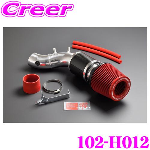 アコード　CL7 零1000チャンバー 零1000 ZERO-1000 パワーチャンバー タイプ2 102-H012 CL7