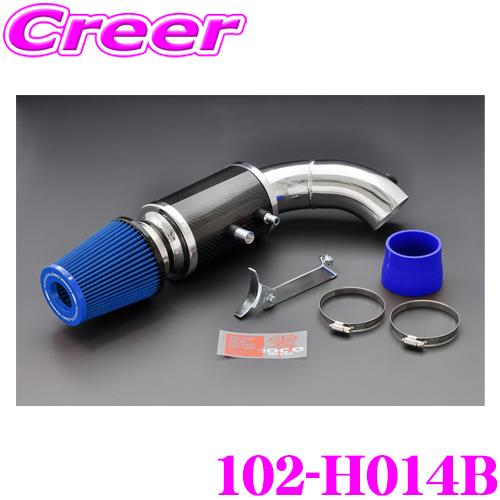 零1000（ZERO1000） ZERO-1000 パワーチャンバー タイプ2 102-H014B